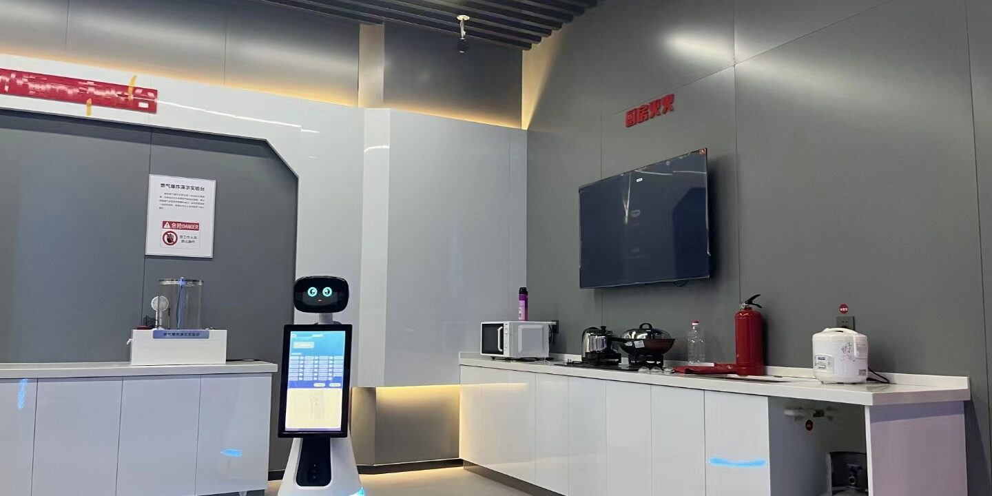 微信图片_20230613140221