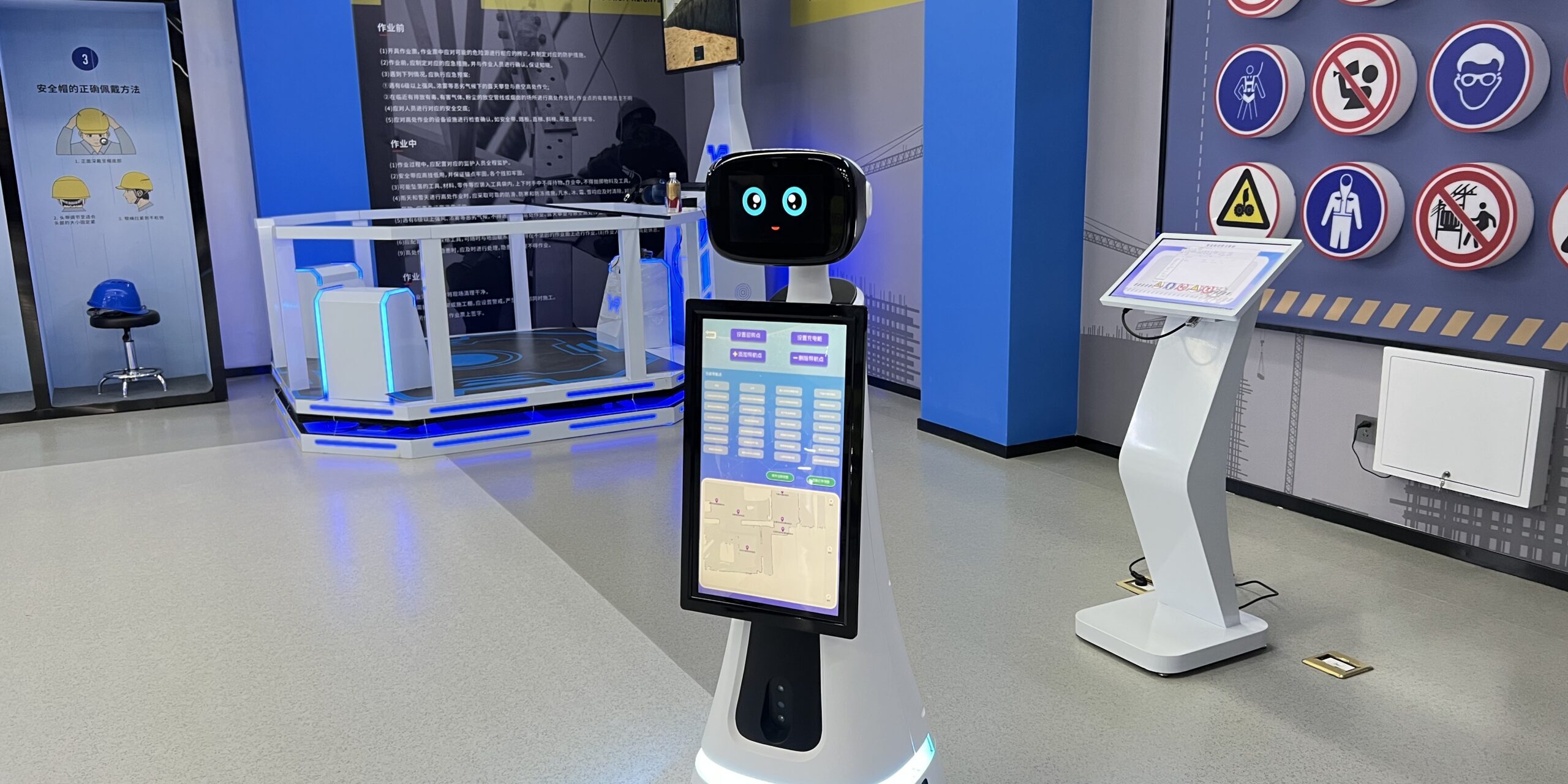 05231544_02 integrate guide robots