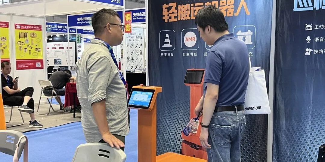 CPJ Robot Showcases SIA Shanghai International Smart Factory Exhibition 20241