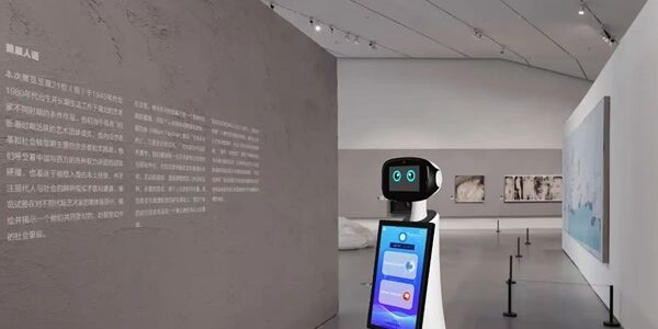 Museum Reception Robots