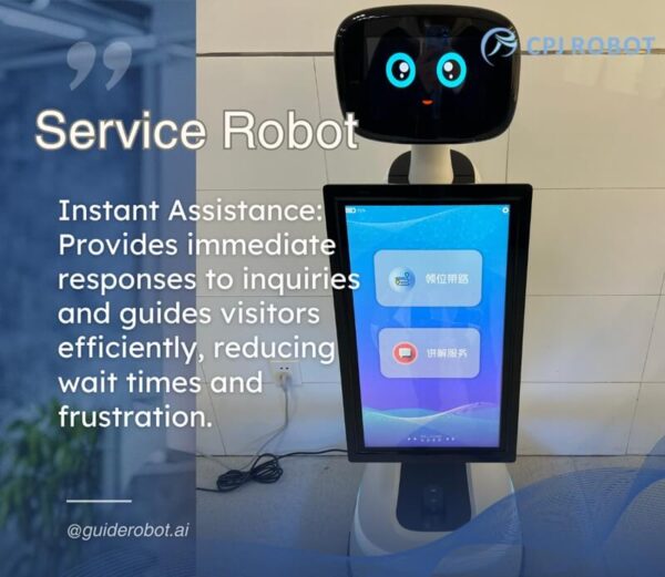 Exhibition Guide Robot (1)